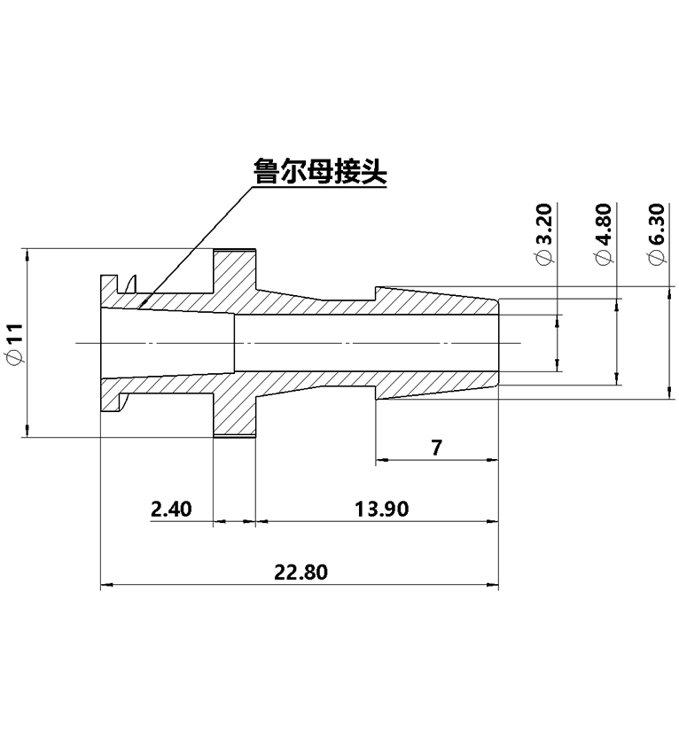 4.8mm（3/16）尼龍魯爾母接頭