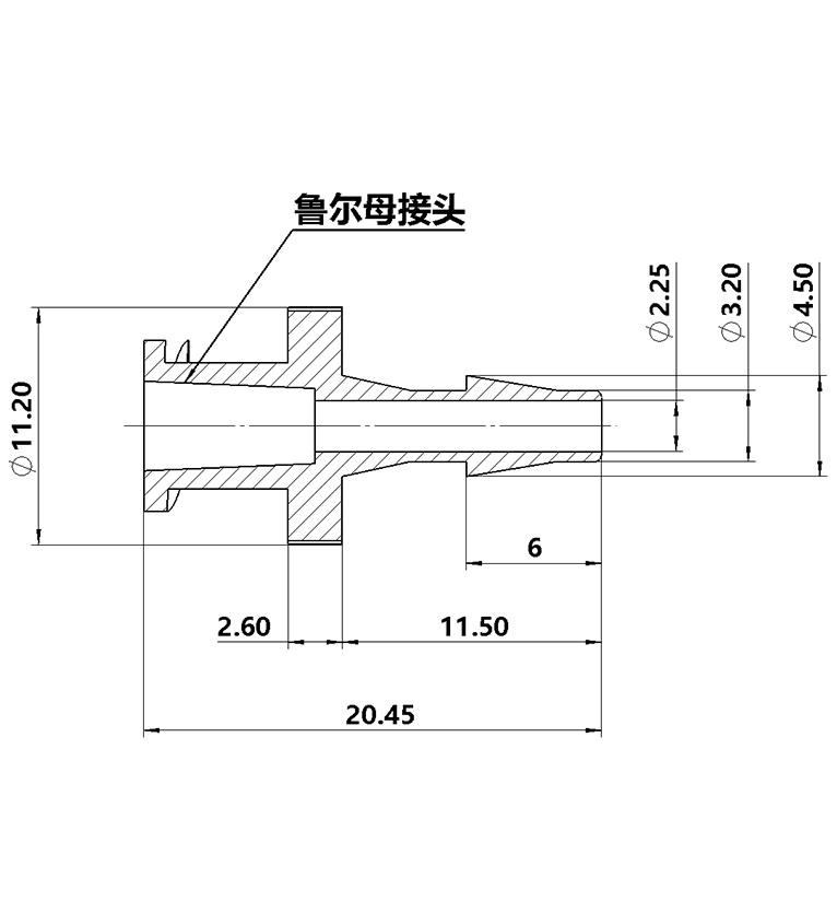 3.2mm（1/8）尼龍魯爾母接頭