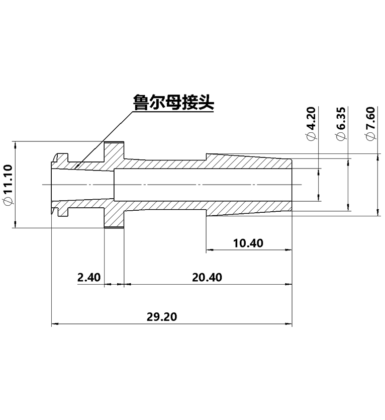 6.4mm（1/4）魯爾母接頭黑