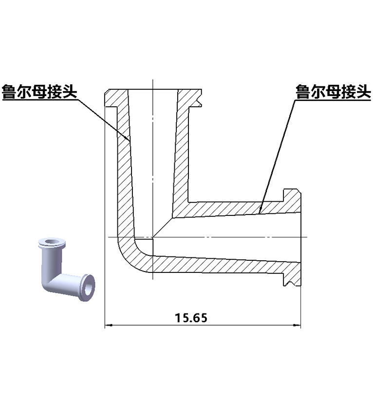 L型魯爾母接頭