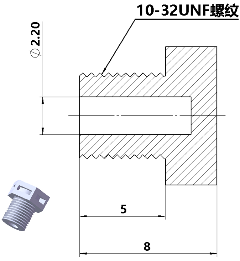 10-32UNF螺紋堵頭